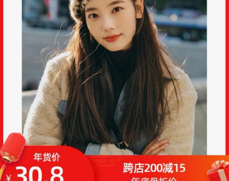 徐梦洁同款韩国设计师品牌ins日韩豹纹兔毛...