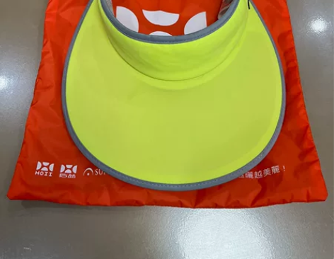 HOII后益调节防晒帽 成人款，确保正品自...