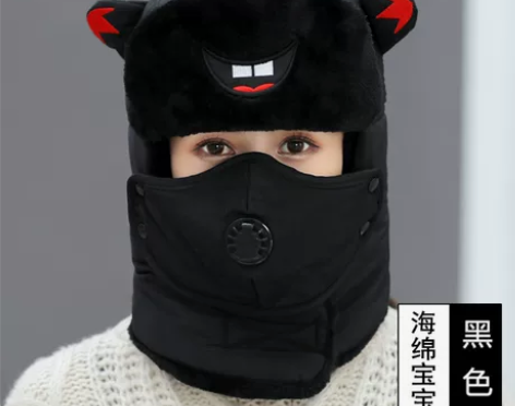 冬季保暖雷锋帽女加厚韩版可爱冬天骑车防风帽...