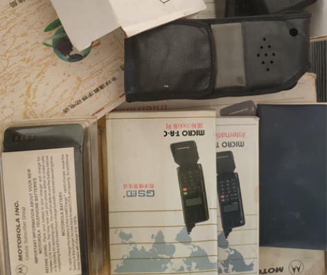 摩托罗拉7200 避免争议看好下单二手物...