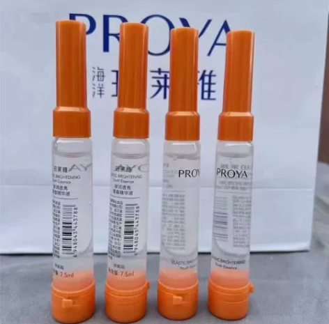 （4支30ml）2.0珀莱雅双抗精华7.5...