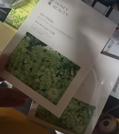 全新透蜜舒缓面膜2盒 两盒全新未拆封 一盒...