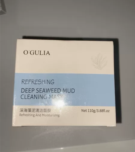深海藻泥清洁面膜 感兴趣的话点“我想要”和...
