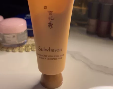 套盒里拆出 雪花秀涂抹式面膜 日期到24年...