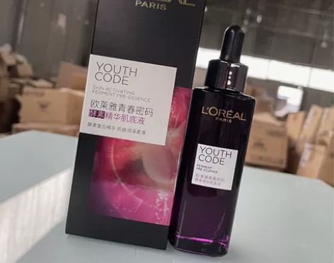欧莱雅·青春密码酵素精华肌底液 50ml1...