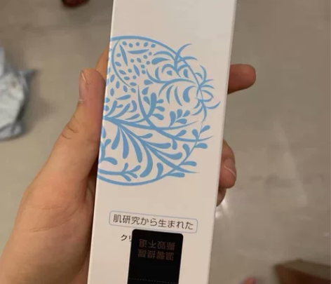 全新芙丽芳丝净润洗面霜100g氨基酸系洗面...
