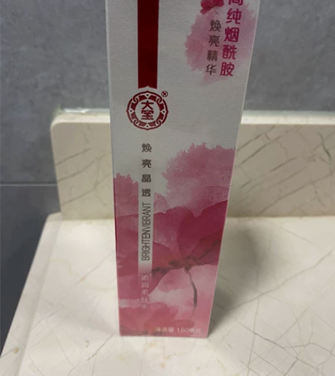 大宝爽肤水，女焕亮晶透沁润柔肤水，150m...