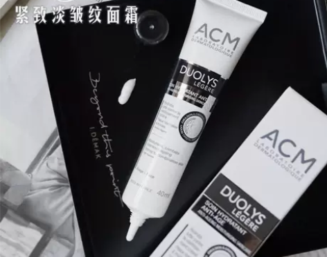 旗舰店298元！会“吃皱纹”的面霜！ 这次...