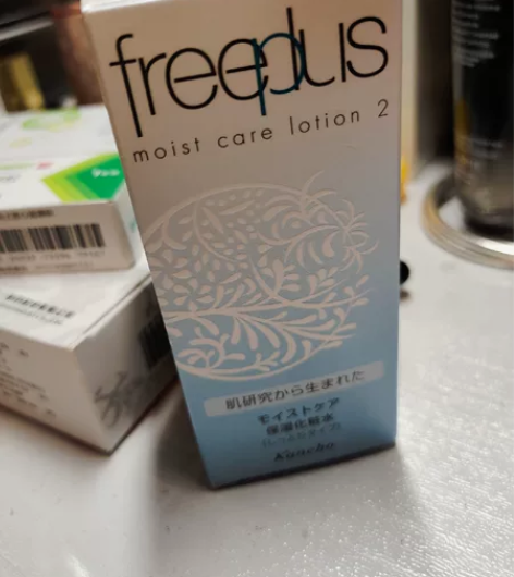芙丽芳丝柔润化妆水,多久买的忘了,翻库存翻...