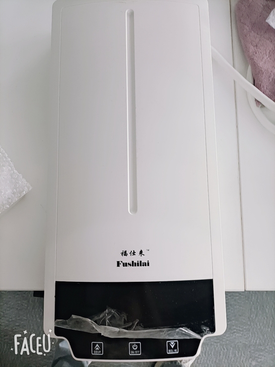 全新低价处理即热式热水器淋浴热水器家用电器...