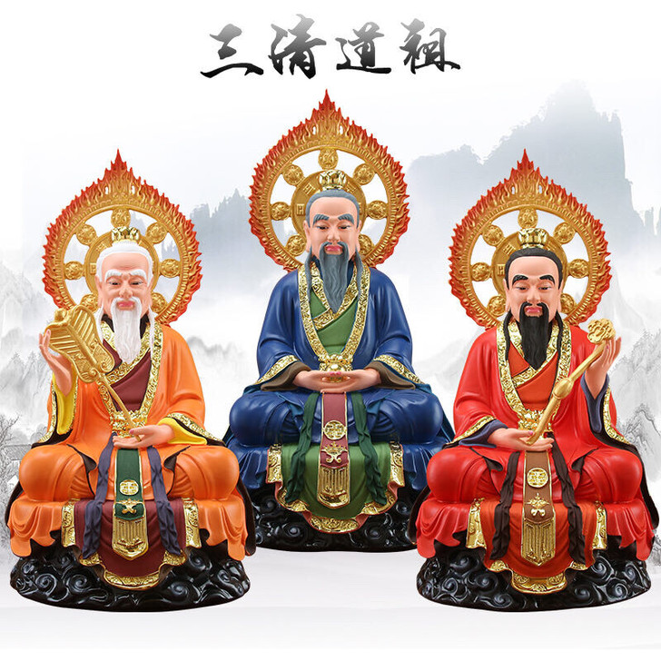 三清带背光道祖神像祖师爷树脂摆件元始天尊灵...