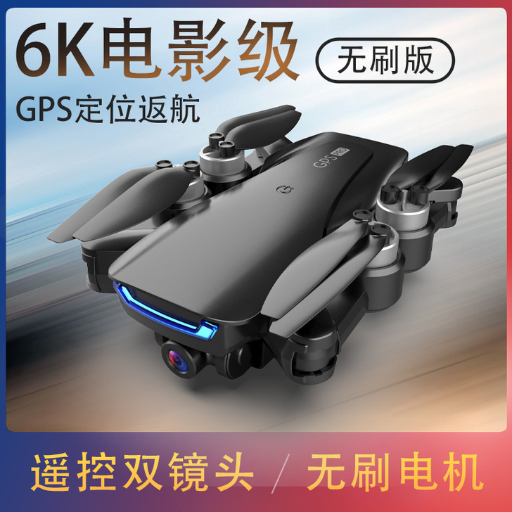 买来送给孩子的，只因孩子太小了操作不了现转...