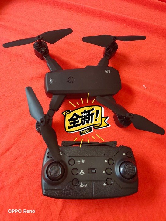 GPS迷你无人机航拍器高清专业飞行器小学生...