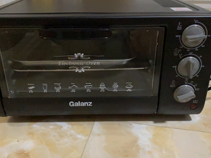 格兰仕KWS10515J-F8烤箱，15升...