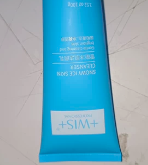 WIS洗面奶深层清洁毛孔控油补水保湿极润套...