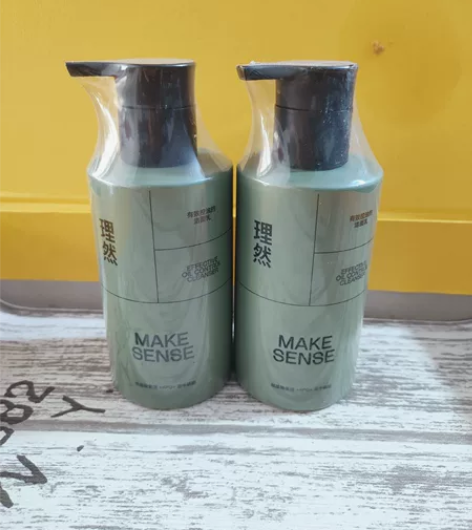 理然有效控油洗面奶男士专用氨基酸洁面乳温和...