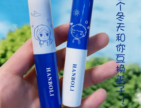 凡士林情侣款润唇膏男女滋润保湿补水防干裂去...