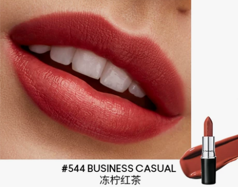 MAC/魅可水漾子弹头唇膏口红显白滋润保湿...