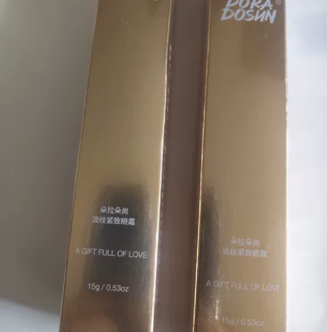 Dora Dosun/朵拉朵尚朵拉朵尚滚珠...