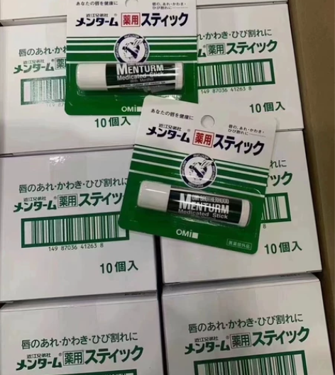 好用的润唇膏 感兴趣的话点“我想要”和我私...