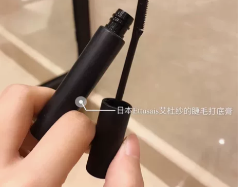 日本艾杜莎艾杜纱睫毛膏打底膏6g浓密纤长定...