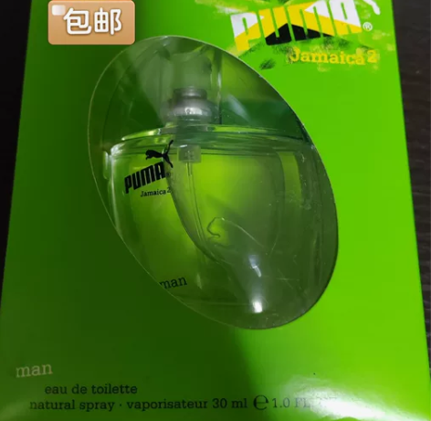 当年慕尼黑购买的PUMA香水，男士的30m...