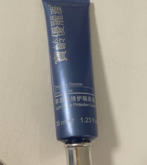DR.U博士医美医院里同款隔离 做完医美可...