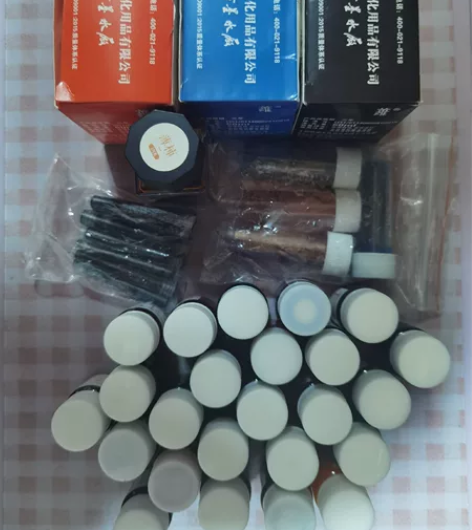 墨水 感兴趣的话点“我想要”和我私聊吧～