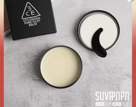 ?3CE 猪油膏妆前乳隐形遮零毛孔隔离打底...