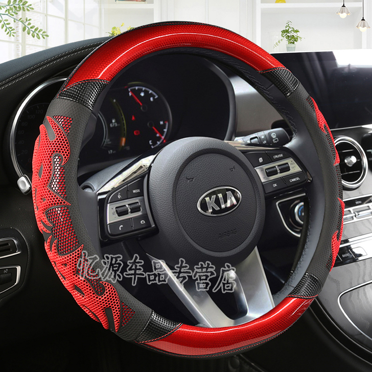 einszett 方向盘套