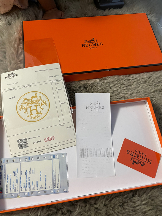 Hermes爱马仕配件