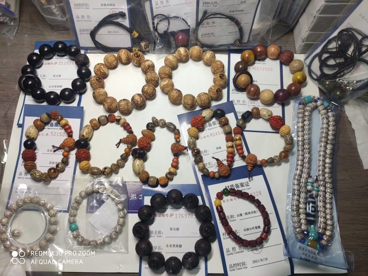 文玩手串出坑，价格便宜，喜欢询价