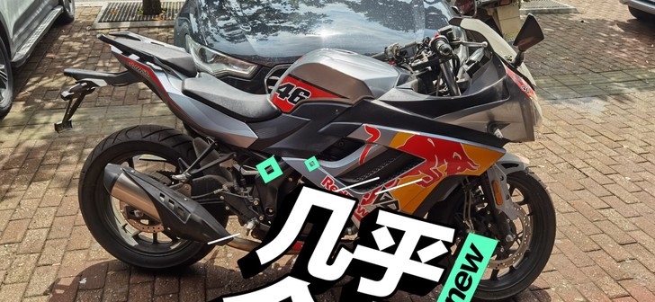 双缸水冷宝雕350一台 车况成色都是精品,...