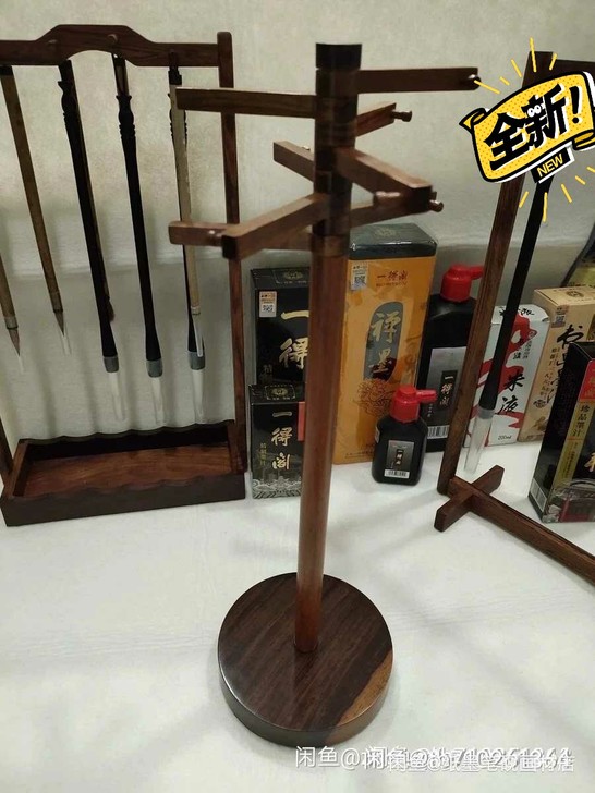 荣宝斋笔架 文房四宝 书法国画初学笔搁檀香...