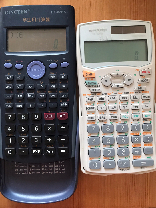 SHARP科学计算器，两部50元，正常使用