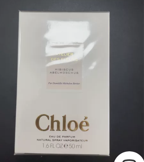免税店入蔻依香水拼单，木兰诗语50ml，微...