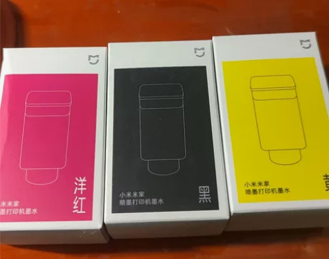 小米米家喷墨打印机墨水 ，6月jd购买，红...