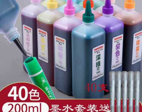 塔奇羊touchyoung墨水200ml4...