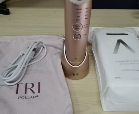 雅萌水光钻m18美容仪家用补水脸部射频仪 ...