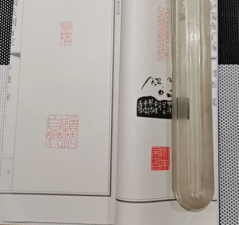 老琉璃镇纸，传世老物件，做个书房摆设不错，...