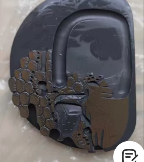 本人收藏的砚台 迎客松歙砚  老坑原石金星...