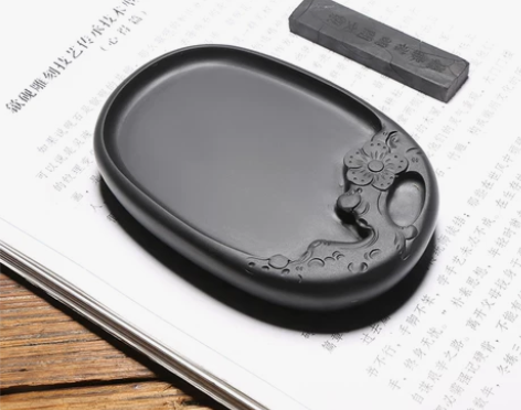 端砚匠心非遗 歙砚砚台 天然原石松竹梅经典...
