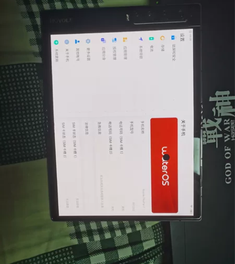 自用柔宇2代5g折叠手机，无磕碰，无任何功...