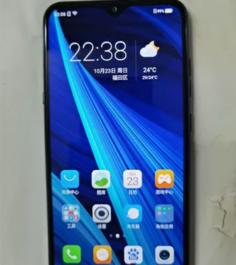 自用海信F30S至尊版6+128G手机自带...