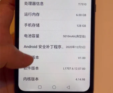 Hisense海信 f50，几乎全新，新城...