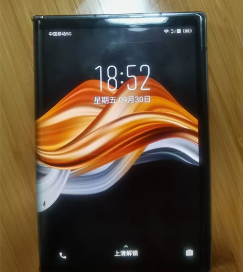 柔宇二代折叠屏手机，5G，8十256高通骁...