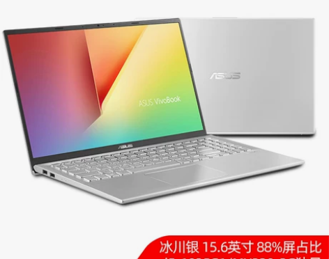 【2020新款】Asus/华硕VivoBo...