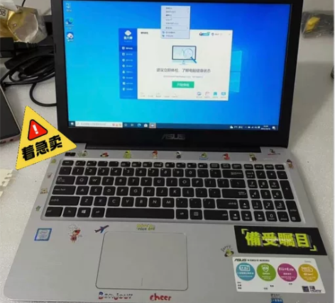 华硕X556UQK笔记本电脑-LOW145...