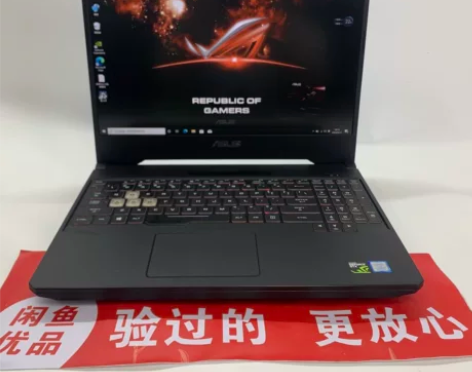 华硕FX86笔记本电脑GTX1050Ti游...