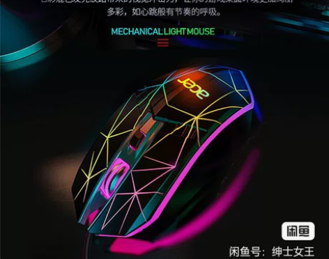 Acer/宏碁闲鱼热卖款,销量第一名 Ac...